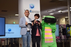 ガチャピンとコロコロチキチキペッパーズがVRを体験。10月7日オープンのVR Centerはやっべぇぞ！