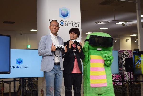 ガチャピンとコロコロチキチキペッパーズがVRを体験。10月7日オープンのVR Centerはやっべぇぞ！