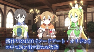 『SAO ホロウ・リアリゼーション』メイド服を着たかわいいアスナのイラストが到着。早期購入者特典で使用可能