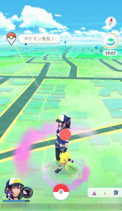 ポケモン Go Plus をレビュー 機能や接続方法 ランプの光り方を詳しく紹介 電撃オンライン