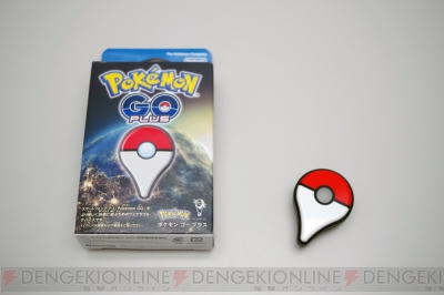 ポケモン Go Plus をレビュー 機能や接続方法 ランプの光り方を詳しく紹介 電撃オンライン