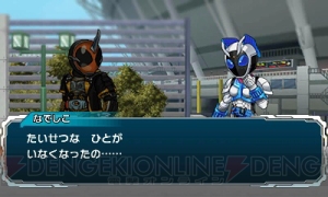 エグゼイドが捕まる衝撃のOP判明。3DS『オール仮面ライダー ライダーレボリューション』に龍玄と斬月が参戦