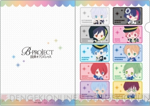 “chipicco”シリーズにアニメ『B-PROJECT』が登場