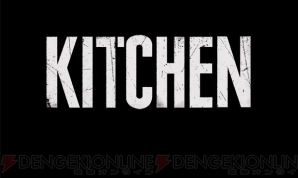 『KITCHEN』