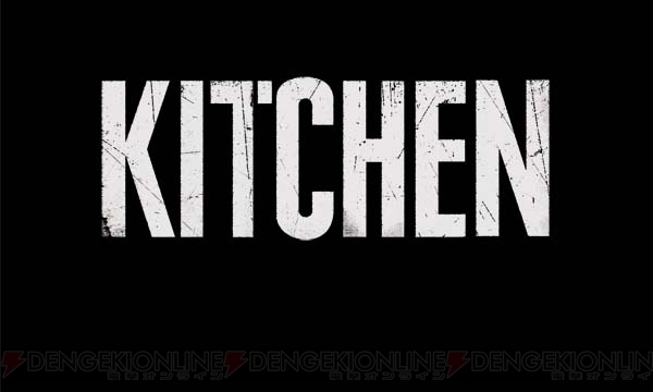 『バイオ7』へと連なるドラマを描くPS VR『KITCHEN』が10月13日配信。価格は93円