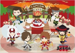 真田軍スイーツがおいしそう。カプコンカフェで『戦国BASARA 真田幸村伝』コラボメニューやグッズが登場