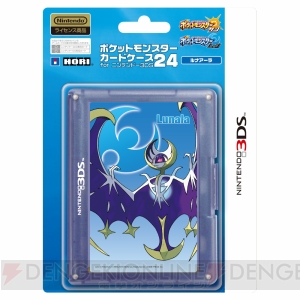 TPUカバーやPCカバーなど4種類の『ポケットモンスター サン・ムーン』アクセサリーが発売中