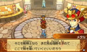 3DS『対戦パズドラクロス』無料配信中。『神の章/龍の章』へのデータ引き継ぎも可能