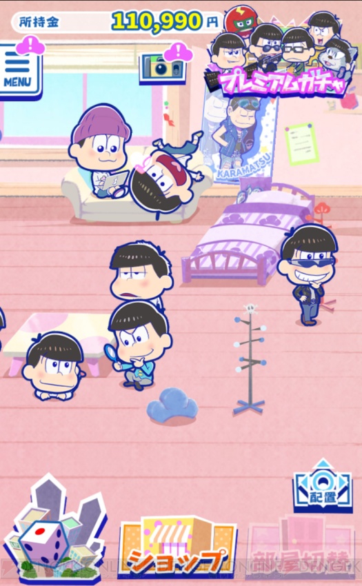 おそ松さんのニートスゴロク ぶらり旅（たび松）』配信開始