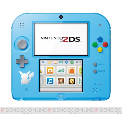 ポケモン サン ムーン 特別体験版が10月18日より配信開始 サトシゲッコウガが仲間ポケモンとして登場 電撃オンライン
