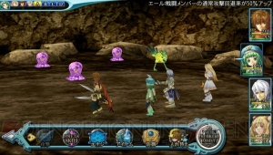 ケムコのWii U用RPG『アルファディア ジェネシス』と『トガビトノセンリツ』が10月19日まで約半額に