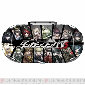 『ニューダンガンロンパV3 アクセサリーセット for PlayStation Vita』