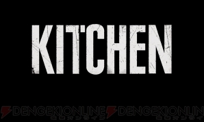 『KITCHEN』