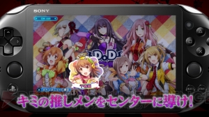 『アイドルデスゲームTV』最新PVは昭和世代ならピンと来るネタが満載。ドリパク（声優：山口勝平）の七変化に注目