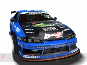 『ドリスピ』今なら“D-MAX S15 SILVIA 2JZ”をもらえる。D1GPとのコラボ実施中