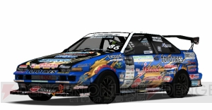 『ドリスピ』今なら“D-MAX S15 SILVIA 2JZ”をもらえる。D1GPとのコラボ実施中