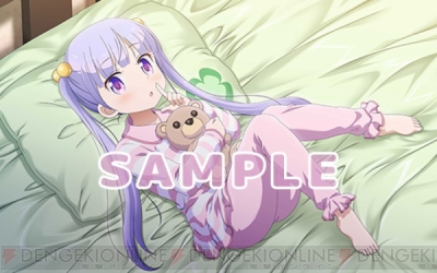 水着姿のひふみ ゆんに注目 ゲーム New Game 店舗特典イラストが公開 電撃オンライン