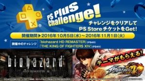 【10月5日の記事まとめ】