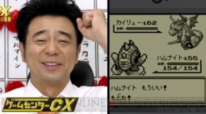 【10月5日の記事まとめ】