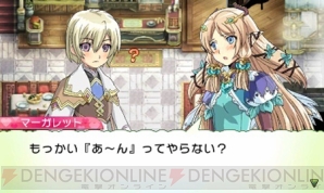 【10月5日の記事まとめ】