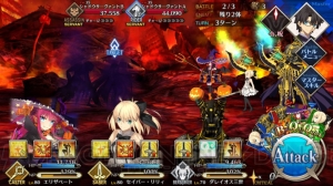 【FGO攻略】術兄貴のスキル“ルーン魔術”が“原初のルーン”に。NPを増やす効果も