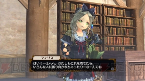 岡村Pがフィリスの胸のサイズを熱弁!? 個別エンド復活など『フィリスのアトリエ』の質問に回答