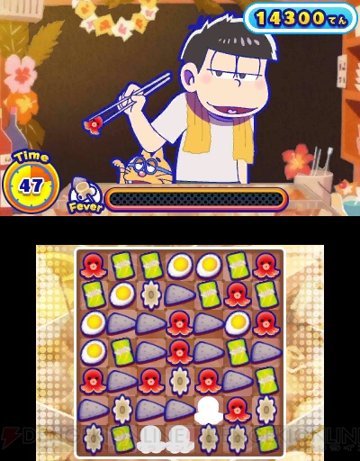 3DS『おそ松さん 松まつり！』が12月22日に発売。AGF出展など“おそま通信第22号”で新情報公開