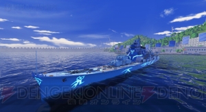 『WoWS』×『アルペジオ』コラボミッションで重巡洋艦“タカオ”登場。沼倉愛美さんの音声付き