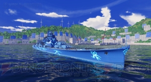 『WoWS』×『アルペジオ』コラボミッションで重巡洋艦“タカオ”登場。沼倉愛美さんの音声付き