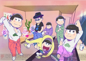 『おそ松さん』