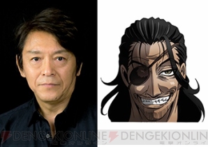 『DRIFTERS（ドリフターズ）』