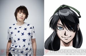 『DRIFTERS（ドリフターズ）』