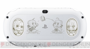 『PlayStation4/PlayStation Vita Fate/EXTELLA Edition』