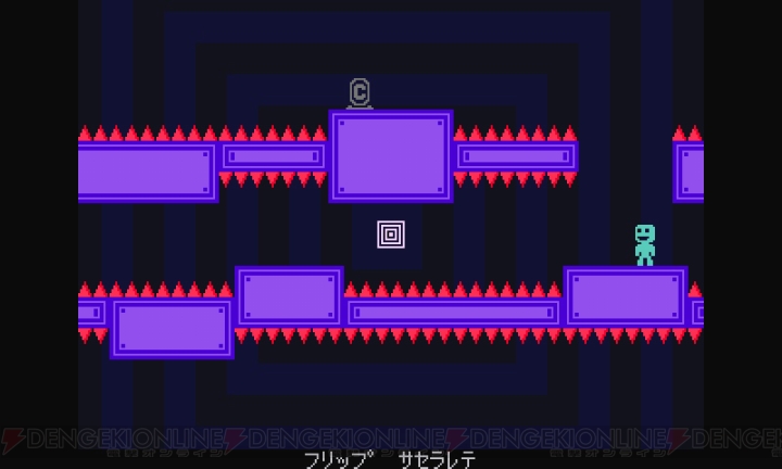 3DS『VVVVVV』10月12日配信。重力の上下切り替えで進む8bit風2Dアクションゲーム