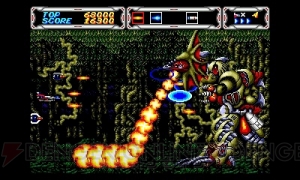 『サンダーフォース3』『ターボアウトラン』を快適に遊べる便利機能とは？ 『セガ3D復刻アーカイブス3』新情報公開