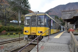 『鉄道にっぽん！路線たび 会津鉄道編』