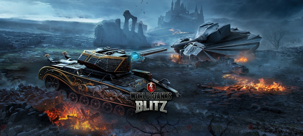 ドラキュラが戦車に転生 Wot Blitz で光と闇の戦車が衝突するハロウィンイベント開催 電撃オンライン