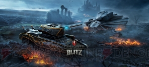 ドラキュラが戦車に転生!? 『WoT Blitz』で光と闇の戦車が衝突するハロウィンイベント開催