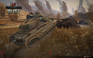 『World of Tanks Blitz』