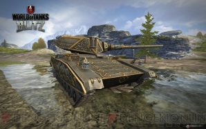 『World of Tanks Blitz』