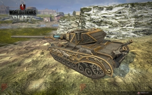 『World of Tanks Blitz』