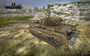 ドラキュラが戦車に転生!? 『WoT Blitz』で光と闇の戦車が衝突するハロウィンイベント開催