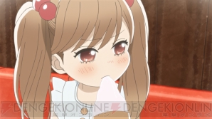『うどんの国の金色毛鞠』
