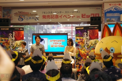 モンスターハンター ストーリーズ 声優のm A Oさんはナビルーにすっかりメロメロ 電撃オンライン