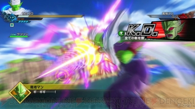 ドラゴンボール ゼノバース2 オープンbを遊んだ感想は 対戦アクションとしても共闘ゲームとしても楽しい 電撃オンライン