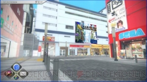 『AKIBA’S TRIP2＋A』