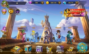 『聖闘士星矢』がスマホ用アクションRPGに。プレイヤー同士の対戦も可能