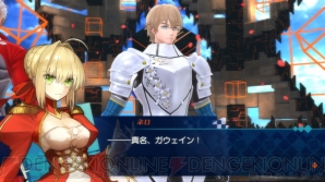 『Fate/EXTELLA（フェイト/エクステラ）』