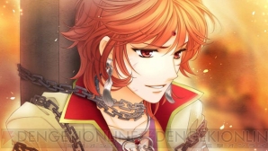 遙か3 Ultimate』ヒノエの新規イベントスチル公開。鎖に囚われ