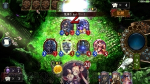 『Shadowverse（シャドウバース）』